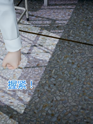 带孝子-在医院爸爸目前艹妈妈_DXZ (094)