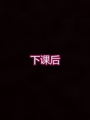 带孝子-在医院爸爸目前艹妈妈_DXZ (098)
