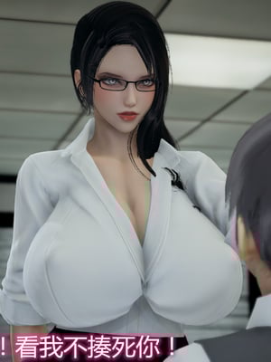 带孝子-在医院爸爸目前艹妈妈_DXZ (103)