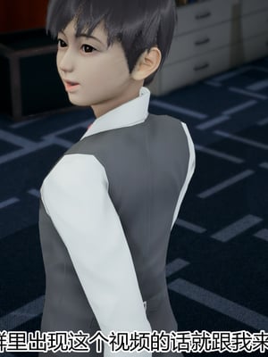 带孝子-在医院爸爸目前艹妈妈_DXZ (106)