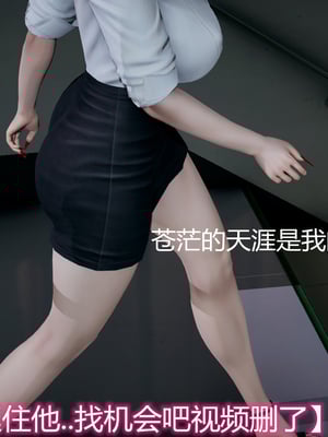 带孝子-在医院爸爸目前艹妈妈_DXZ (154)