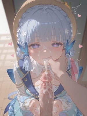 [CunnyFunky] 神里绫华_0055_0055