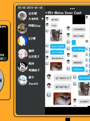 [むちぱん屋 (むちぱん)] エッチな身体にプロデュース!! (学園アイドルマスター)｜对身体过于色情的偶像进行培育！！ [吗喽汉化组] [DL版]_26
