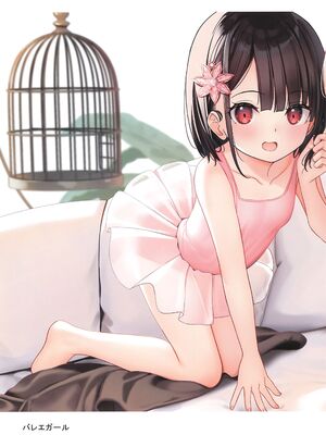 (C105) [xyomouse] 下空少女 冬のドリーム_17