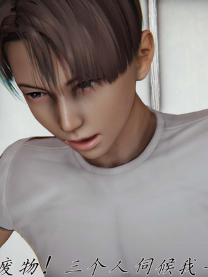 妈妈成了家里保姆儿媳妇16_16ex_55