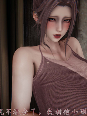 妈妈成了家里保姆儿媳妇16_16ex_73
