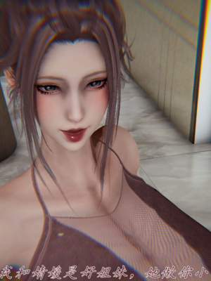妈妈成了家里保姆儿媳妇16_16ex_195