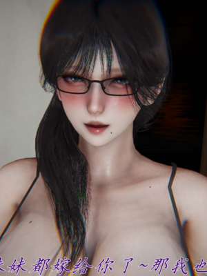 妈妈成了家里保姆儿媳妇16_16ex_196