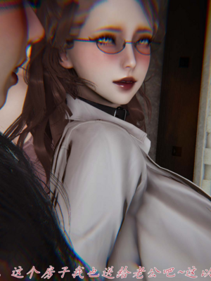 妈妈成了家里保姆儿媳妇16_16ex_199