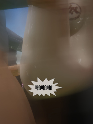 [KillerT] 墮落 44_005