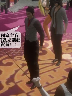 [KillerT] 墮落 44_007