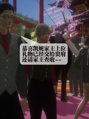 [KillerT] 墮落 44_008