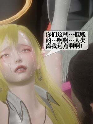 [KillerT] 墮落 44_019