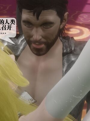 [KillerT] 墮落 44_020