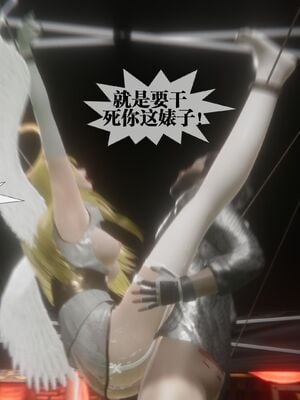 [KillerT] 墮落 44_021