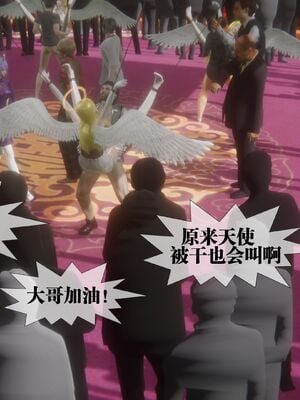 [KillerT] 墮落 44_022