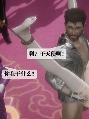 [KillerT] 墮落 44_024