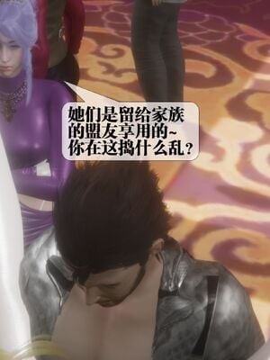 [KillerT] 墮落 44_025