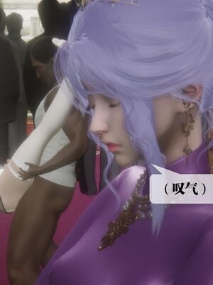 [KillerT] 墮落 44_027