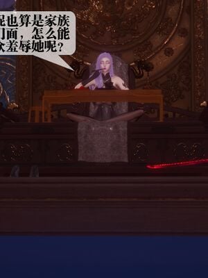 [KillerT] 墮落 44_033