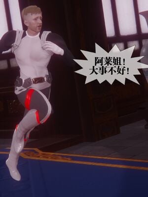 [KillerT] 墮落 44_039