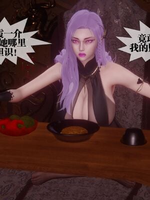 [KillerT] 墮落 44_047