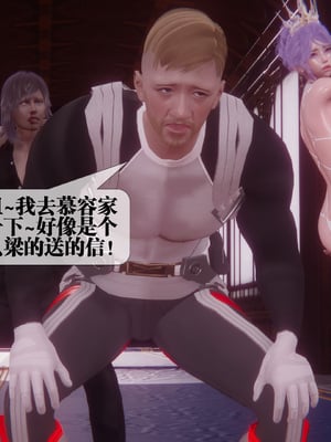 [KillerT] 墮落 44_048
