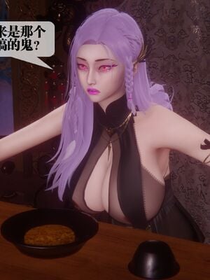 [KillerT] 墮落 44_049