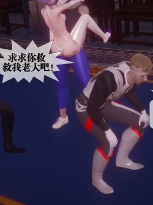 [KillerT] 墮落 44_051