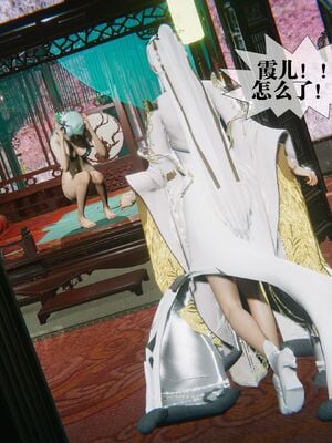 [KillerT] 墮落 44_058