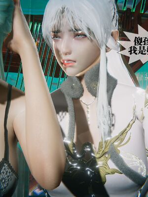 [KillerT] 墮落 44_063