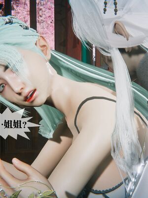 [KillerT] 墮落 44_064