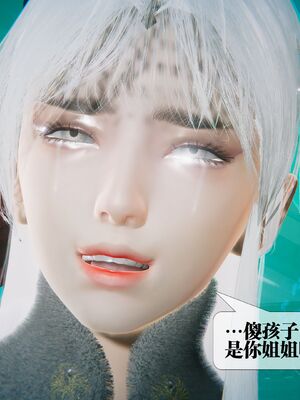 [KillerT] 墮落 44_065