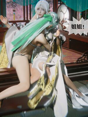 [KillerT] 墮落 44_066