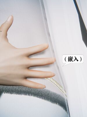 [KillerT] 墮落 44_069