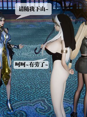 [KillerT] 墮落 44_080
