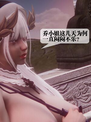 [KillerT] 墮落 44_086