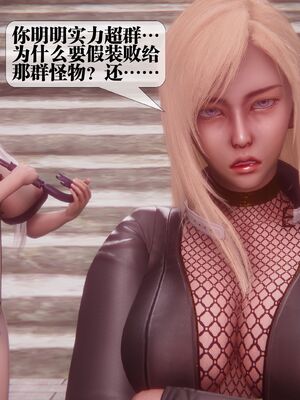 [KillerT] 墮落 44_088