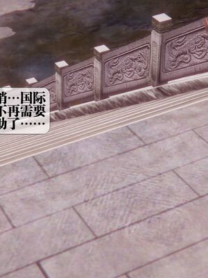 [KillerT] 墮落 44_091