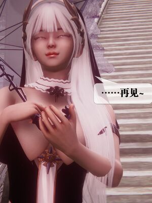 [KillerT] 墮落 44_092