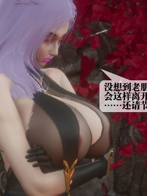 [KillerT] 墮落 44_096