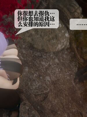 [KillerT] 墮落 44_097