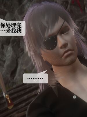 [KillerT] 墮落 44_100