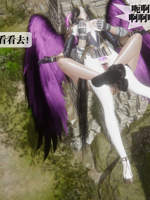 [KillerT] 墮落 44_113