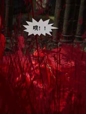 [KillerT] 墮落 44_134
