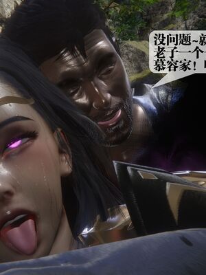 [KillerT] 墮落 44_145