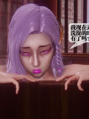 [KillerT] 墮落 44_156