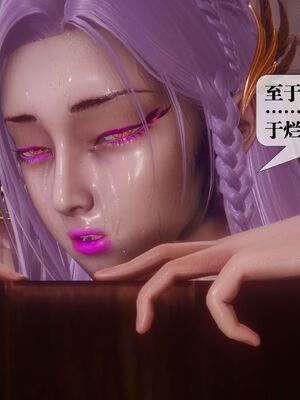 [KillerT] 墮落 44_158