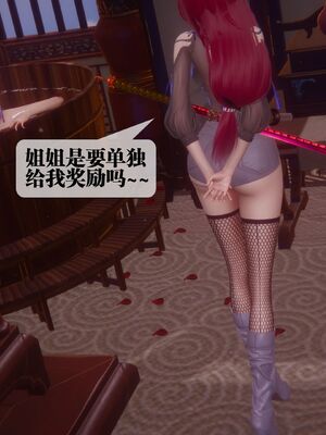 [KillerT] 墮落 44_167