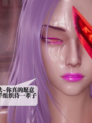 [KillerT] 墮落 44_186